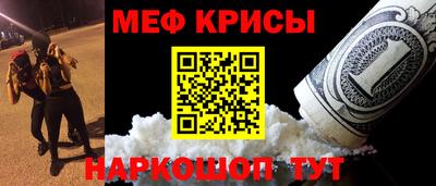 кокаин Гусиноозёрск
