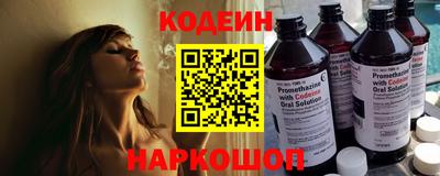 MESCALINE Гусь-Хрустальный