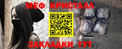 кокаин Гусиноозёрск
