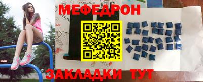 кокаин Гусиноозёрск