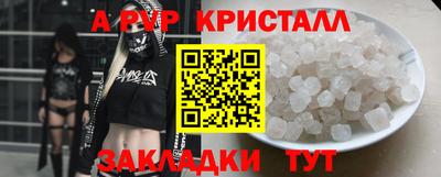 кокаин перу Гусев
