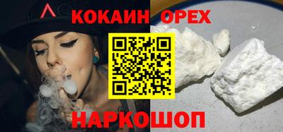 гидропоника Донской