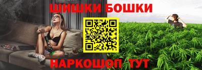 кокаин перу Гусев