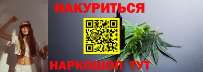 кокаин Гусиноозёрск