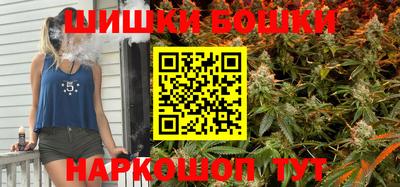 кокаин Гусиноозёрск