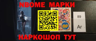 таблы Донецк