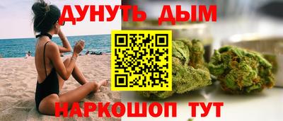 кокаин перу Гусев