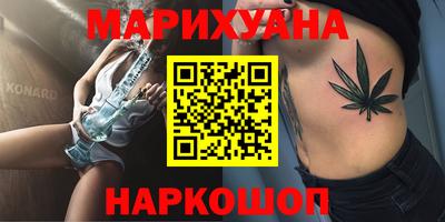 MESCALINE Гусь-Хрустальный