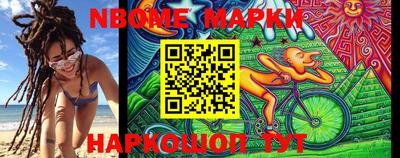 кокаин Гусиноозёрск