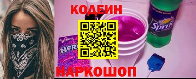 кокаин Гусиноозёрск