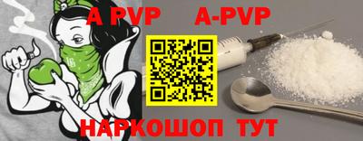 кокаин перу Гусев