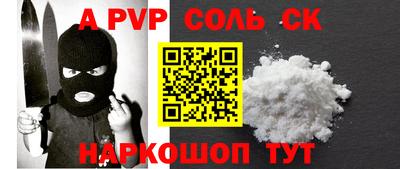 кокаин Гусиноозёрск