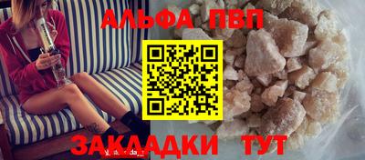 кокаин Гусиноозёрск