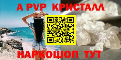 кокаин Гусиноозёрск