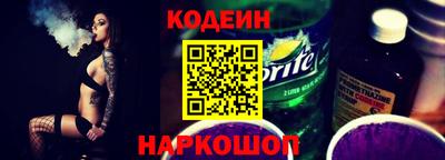 кокаин Гусиноозёрск
