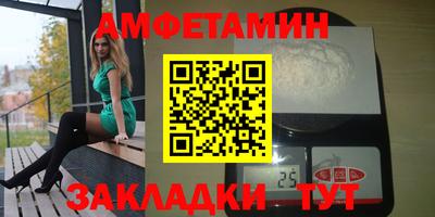 кокаин Гусиноозёрск