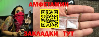 кокаин перу Гусев