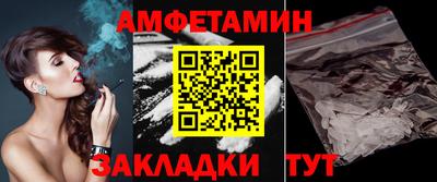 кокаин Гусиноозёрск