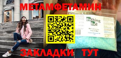 кокаин Гусиноозёрск