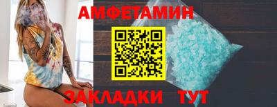 MESCALINE Гусь-Хрустальный