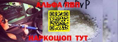 кокаин перу Гусев