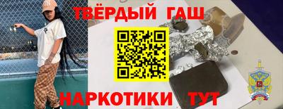 гидропоника Донской