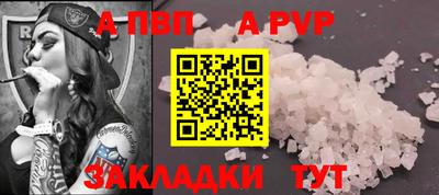 кокаин Гусиноозёрск