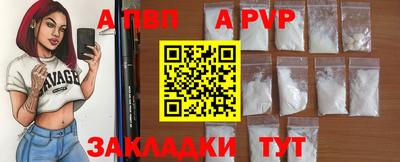 кокаин перу Гусев