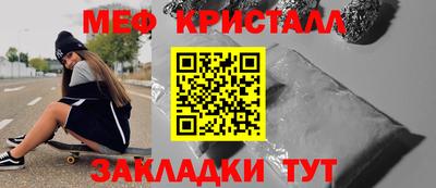 кокаин перу Гусев