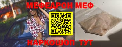 кокаин Гусиноозёрск