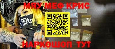 кокаин перу Гусев