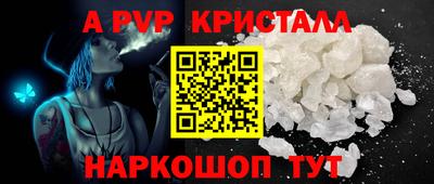 кокаин перу Гусев