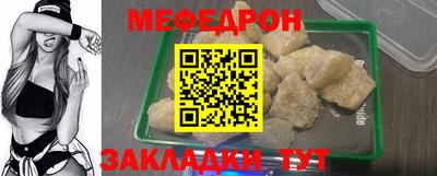 кокаин перу Гусев